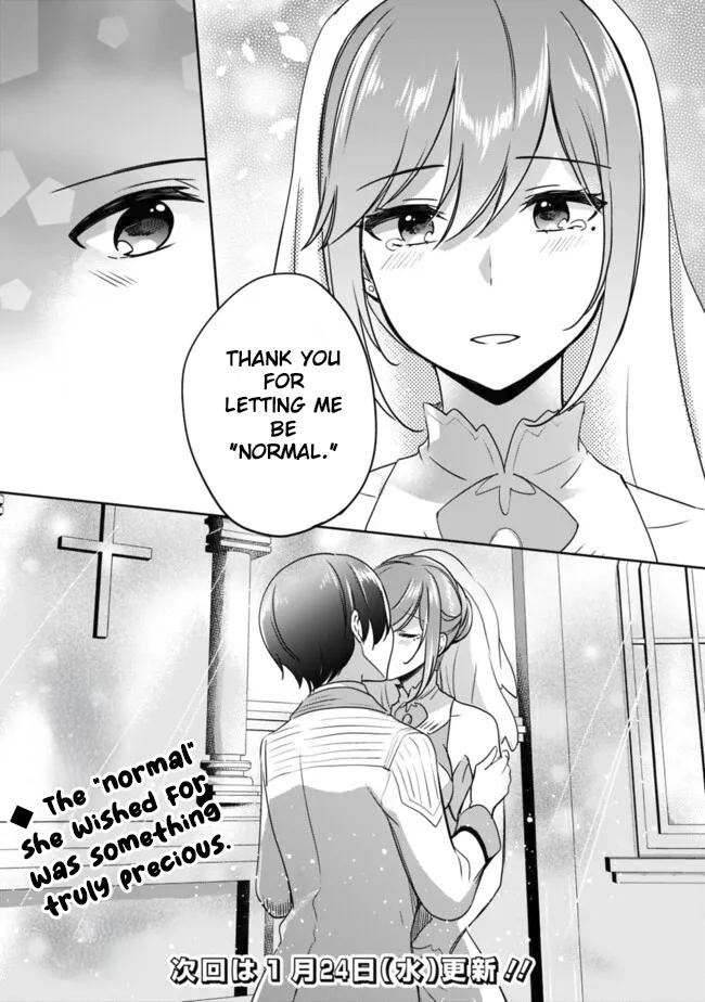 Zennin Ossan, Umarekawattara SSS Rank Jinsei ga Kakutei Shita Chap 104 - Next Chap 105