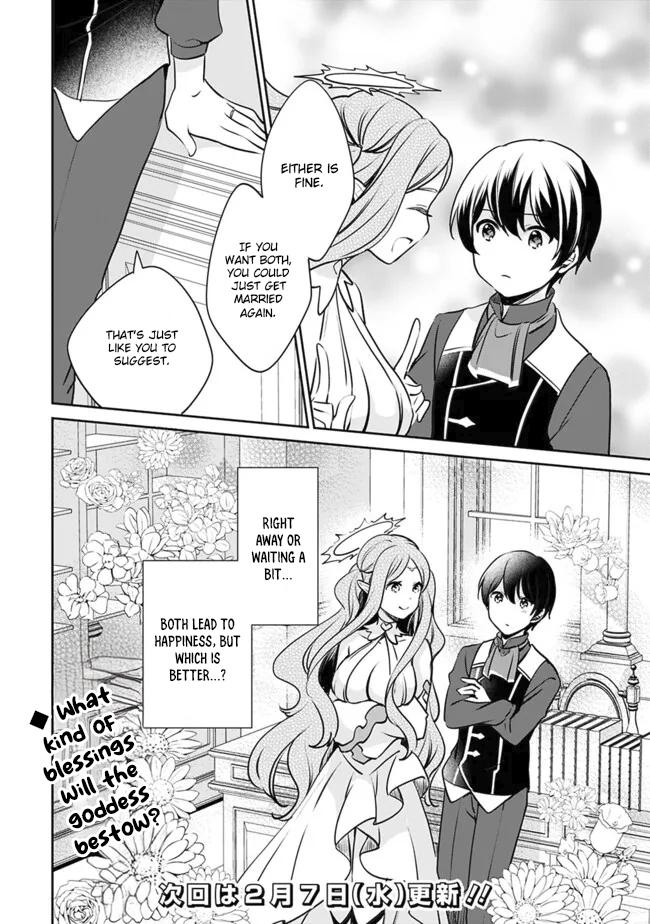Zennin Ossan, Umarekawattara SSS Rank Jinsei ga Kakutei Shita Chap 105 - Next Chap 106