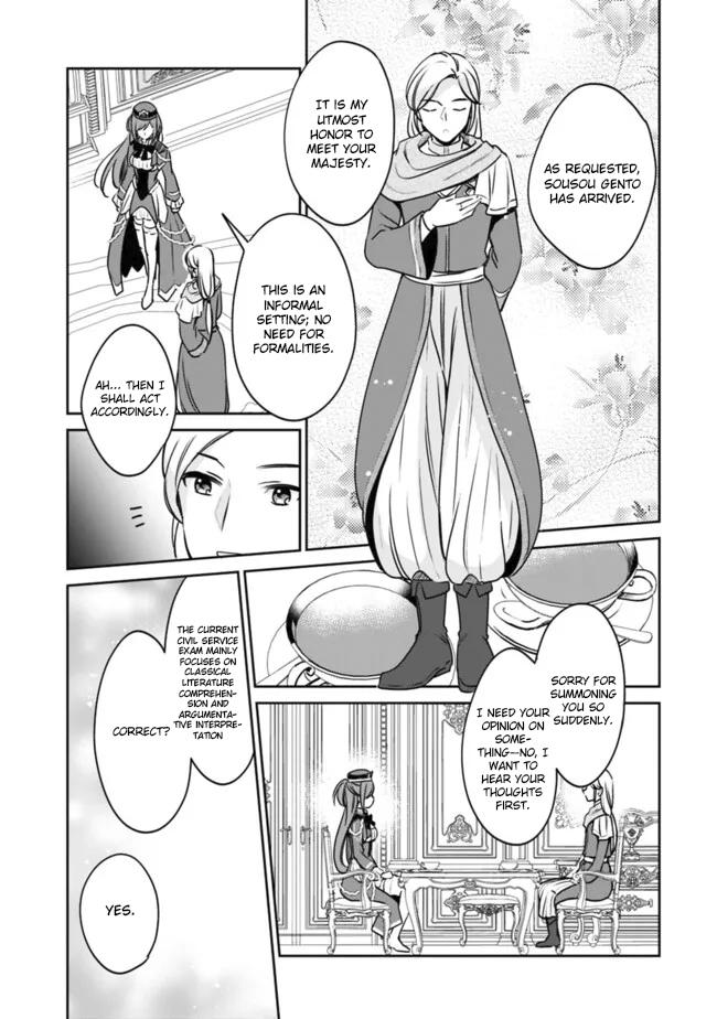 Zennin Ossan, Umarekawattara SSS Rank Jinsei ga Kakutei Shita Chap 106 - Next Chap 107