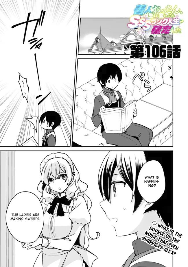 Zennin Ossan, Umarekawattara SSS Rank Jinsei ga Kakutei Shita Chap 106 - Next Chap 107