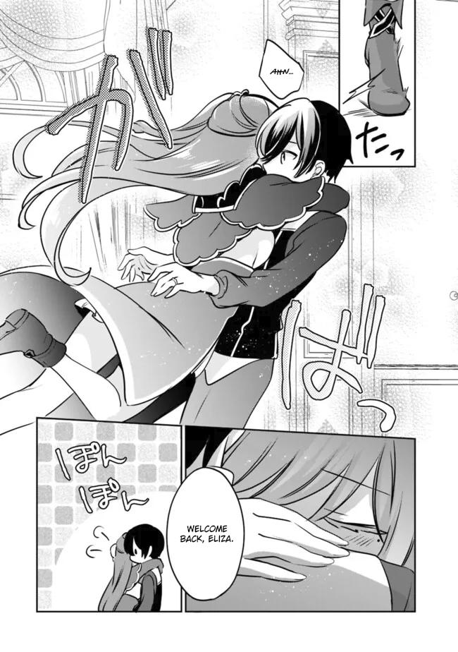 Zennin Ossan, Umarekawattara SSS Rank Jinsei ga Kakutei Shita Chap 108 - Next Chap 109