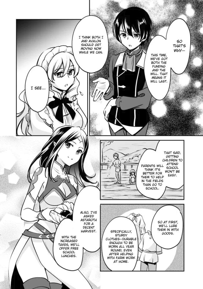 Zennin Ossan, Umarekawattara SSS Rank Jinsei ga Kakutei Shita Chap 108 - Next Chap 109