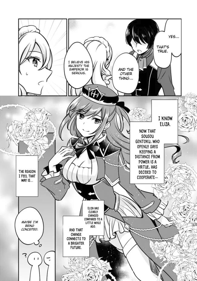 Zennin Ossan, Umarekawattara SSS Rank Jinsei ga Kakutei Shita Chap 108 - Next Chap 109