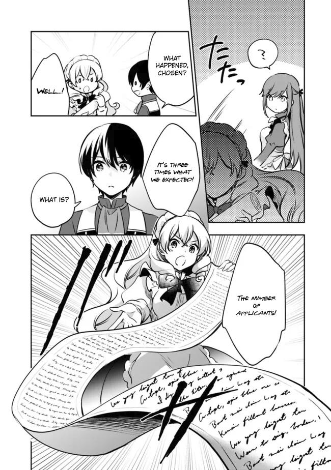 Zennin Ossan, Umarekawattara SSS Rank Jinsei ga Kakutei Shita Chap 109 - Next Chap 110