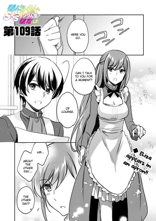 Zennin Ossan, Umarekawattara SSS Rank Jinsei ga Kakutei Shita Chap 109 - Next Chap 110
