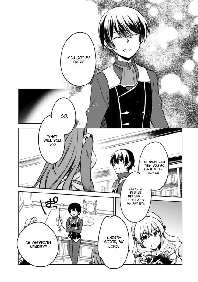Zennin Ossan, Umarekawattara SSS Rank Jinsei ga Kakutei Shita Chap 109 - Next Chap 110