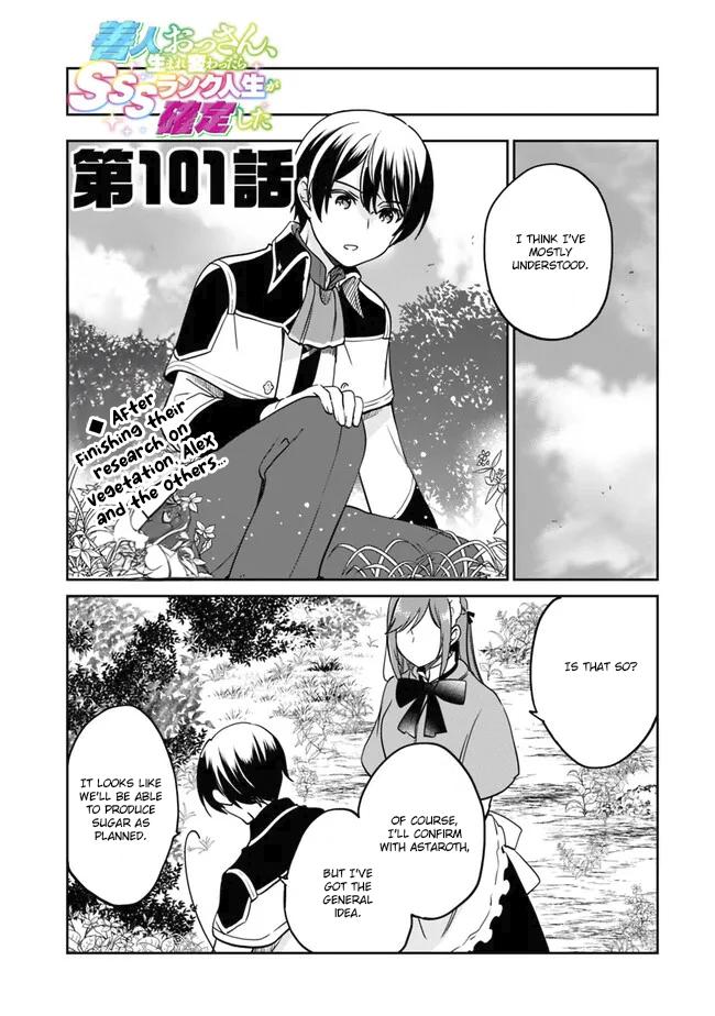 Zennin Ossan, Umarekawattara SSS Rank Jinsei ga Kakutei Shita Chap 101 - Next Chap 102