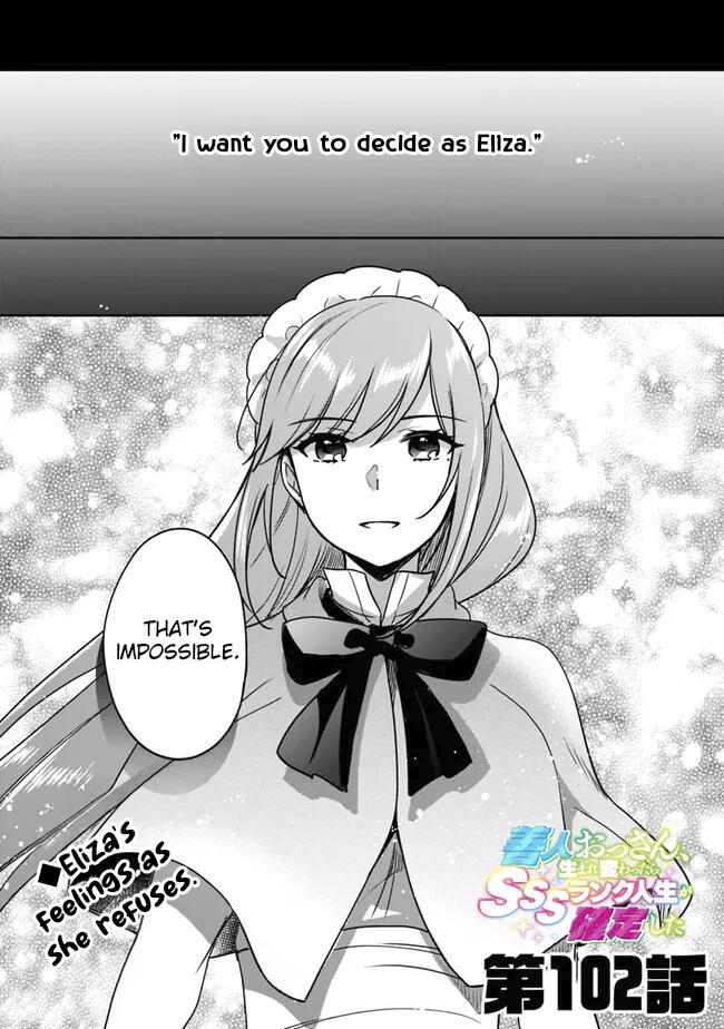 Zennin Ossan, Umarekawattara SSS Rank Jinsei ga Kakutei Shita Chap 102 - Next Chap 103
