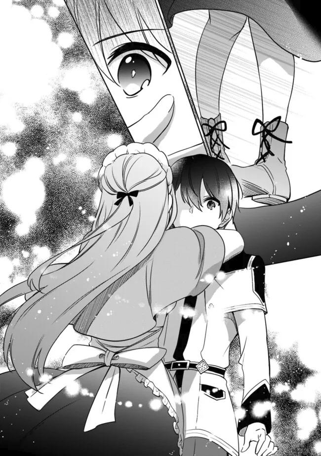 Zennin Ossan, Umarekawattara SSS Rank Jinsei ga Kakutei Shita Chap 102 - Next Chap 103