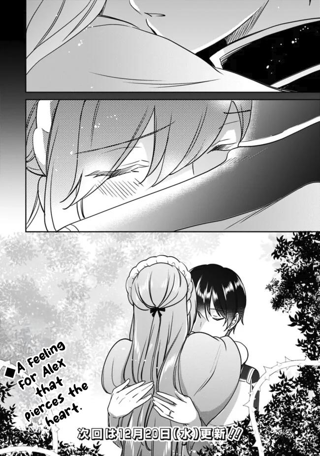 Zennin Ossan, Umarekawattara SSS Rank Jinsei ga Kakutei Shita Chap 102 - Next Chap 103