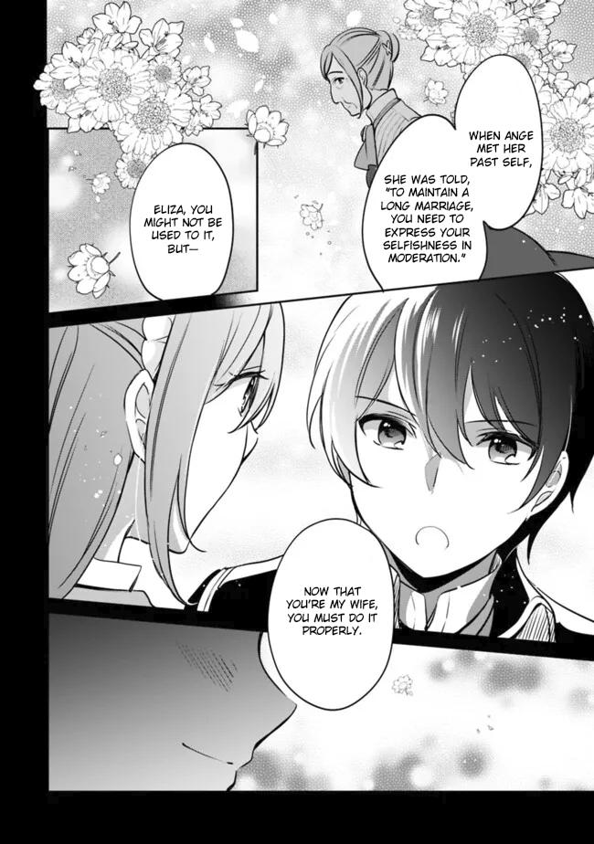 Zennin Ossan, Umarekawattara SSS Rank Jinsei ga Kakutei Shita Chap 103 - Next Chap 104