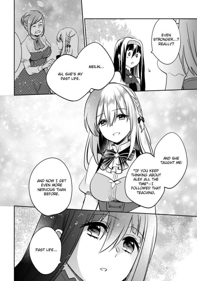 Zennin Ossan, Umarekawattara SSS Rank Jinsei ga Kakutei Shita Chap 117 - Next Chap 118
