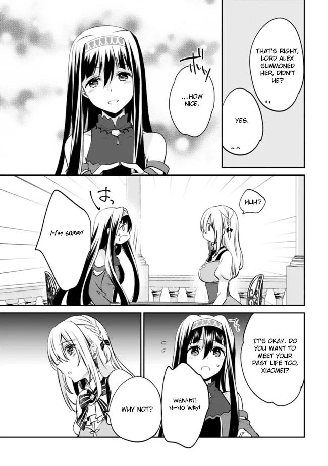 Zennin Ossan, Umarekawattara SSS Rank Jinsei ga Kakutei Shita Chap 117 - Next Chap 118