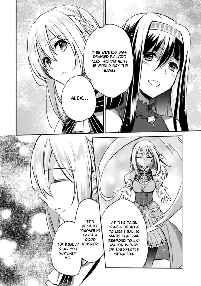 Zennin Ossan, Umarekawattara SSS Rank Jinsei ga Kakutei Shita Chap 117 - Next Chap 118