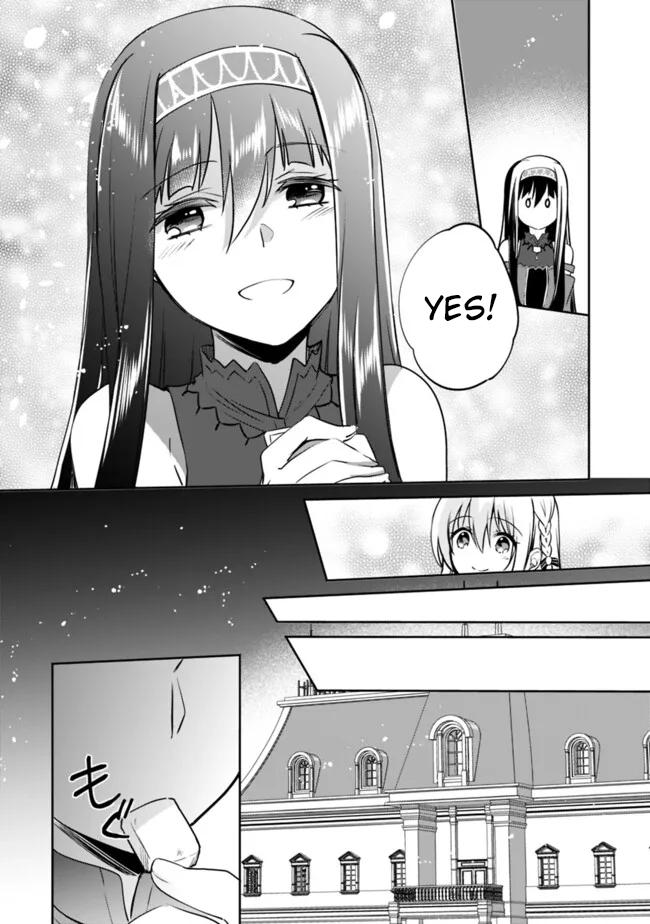 Zennin Ossan, Umarekawattara SSS Rank Jinsei ga Kakutei Shita Chap 117 - Next Chap 118