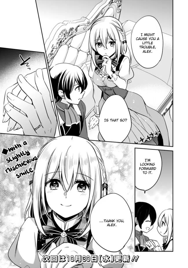 Zennin Ossan, Umarekawattara SSS Rank Jinsei ga Kakutei Shita Chap 117 - Next Chap 118