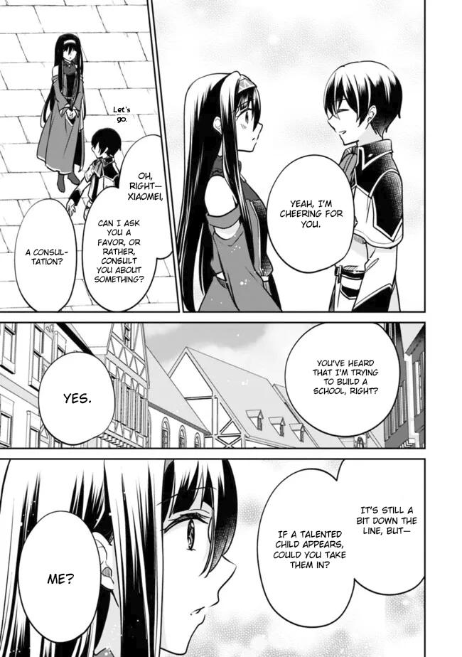 Zennin Ossan, Umarekawattara SSS Rank Jinsei ga Kakutei Shita Chap 114 - Next Chap 115