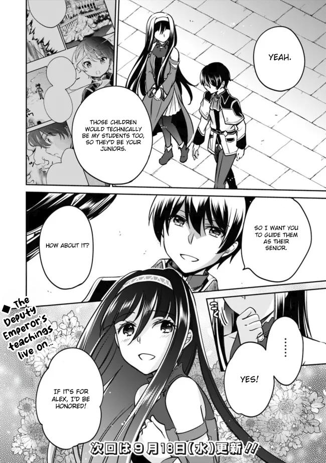 Zennin Ossan, Umarekawattara SSS Rank Jinsei ga Kakutei Shita Chap 114 - Next Chap 115