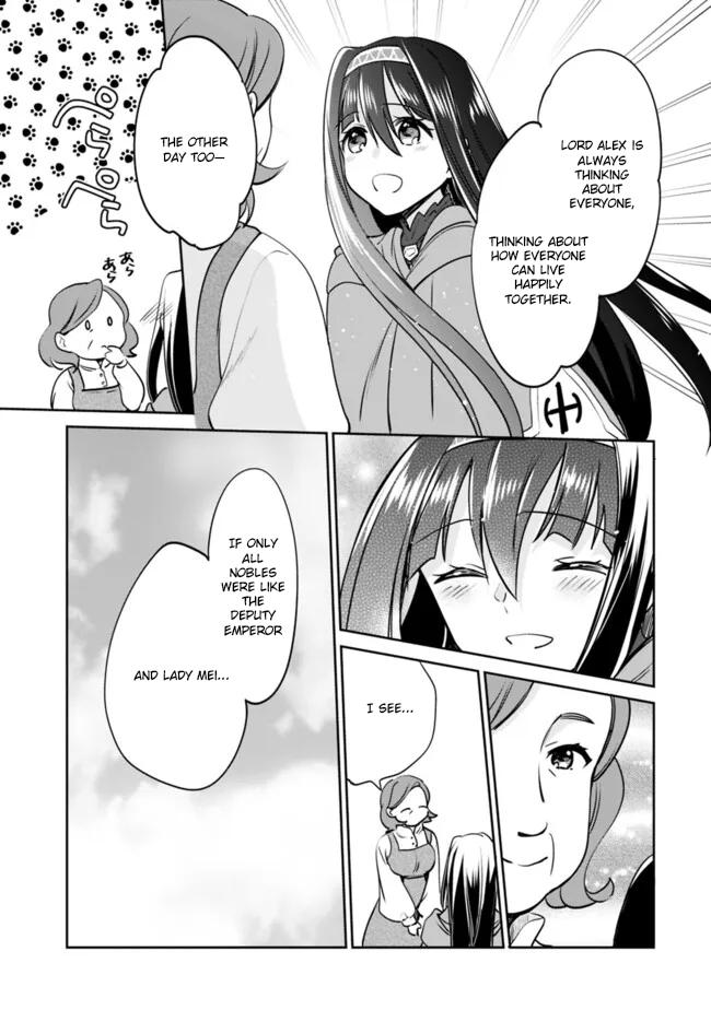 Zennin Ossan, Umarekawattara SSS Rank Jinsei ga Kakutei Shita Chap 115 - Next Chap 116