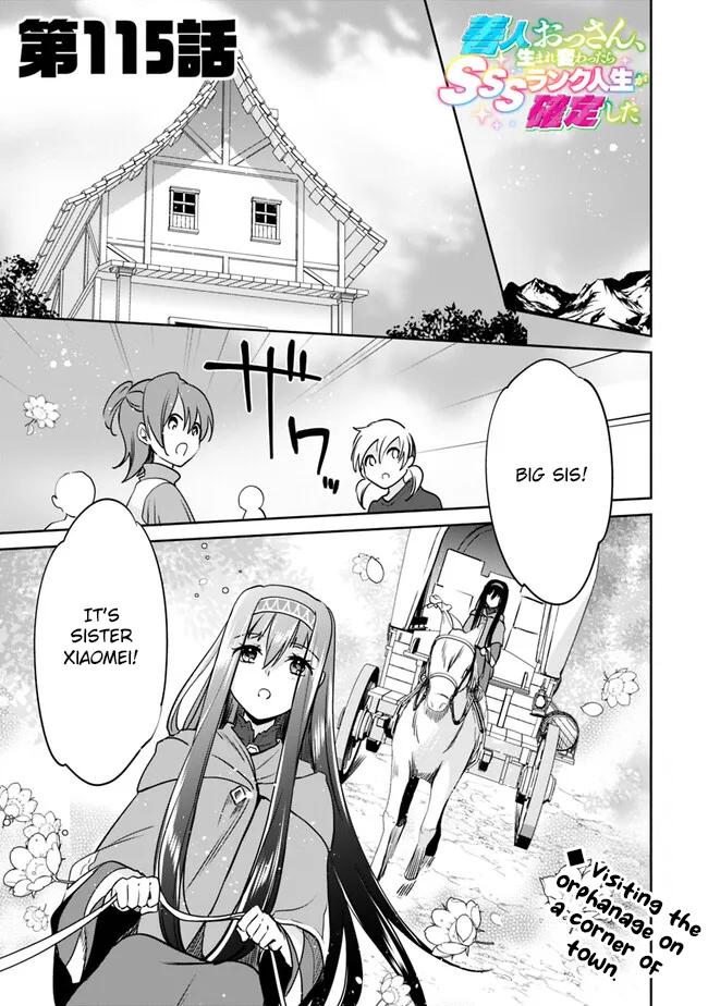 Zennin Ossan, Umarekawattara SSS Rank Jinsei ga Kakutei Shita Chap 115 - Next Chap 116