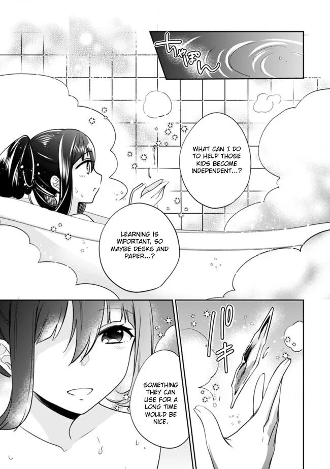 Zennin Ossan, Umarekawattara SSS Rank Jinsei ga Kakutei Shita Chap 115 - Next Chap 116