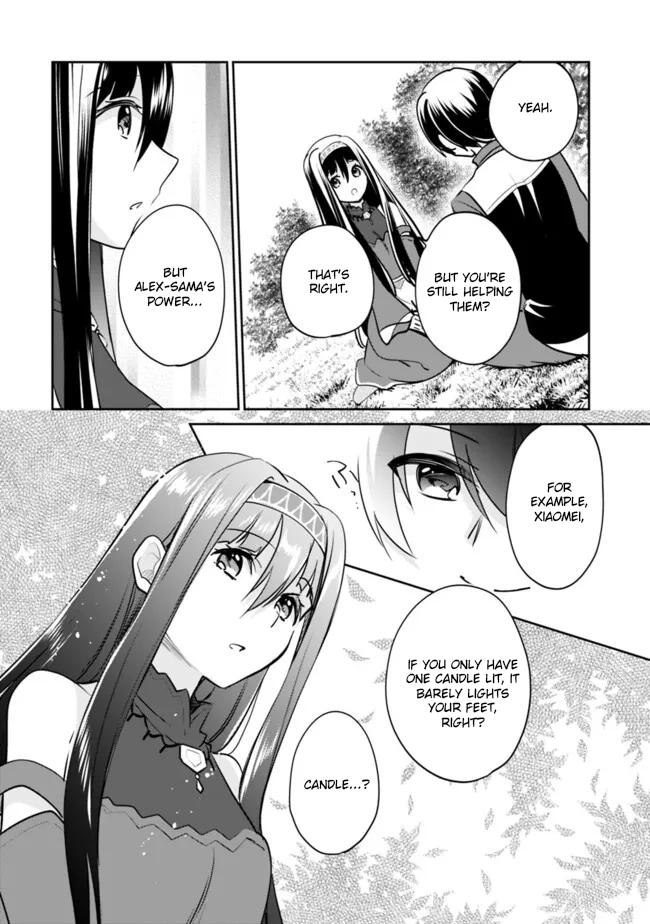 Zennin Ossan, Umarekawattara SSS Rank Jinsei ga Kakutei Shita Chap 116 - Next Chap 117