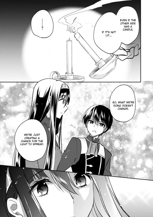 Zennin Ossan, Umarekawattara SSS Rank Jinsei ga Kakutei Shita Chap 116 - Next Chap 117