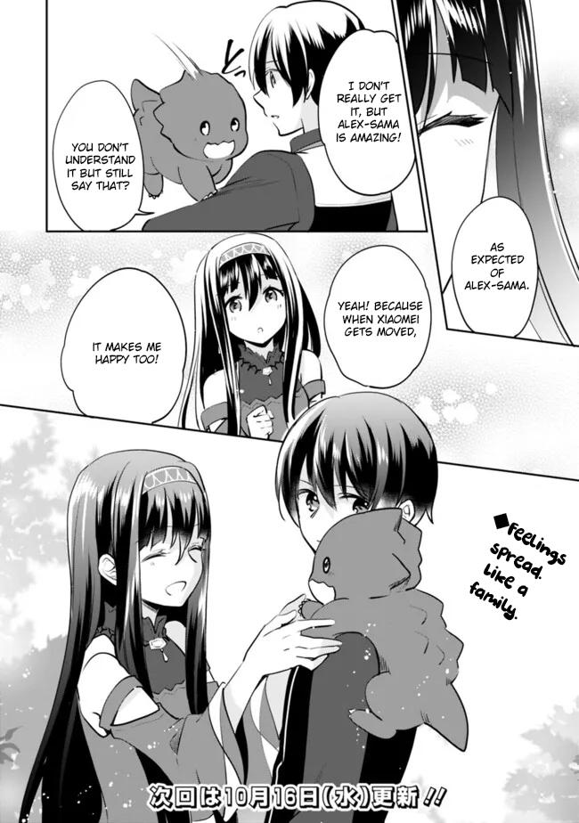 Zennin Ossan, Umarekawattara SSS Rank Jinsei ga Kakutei Shita Chap 116 - Next Chap 117
