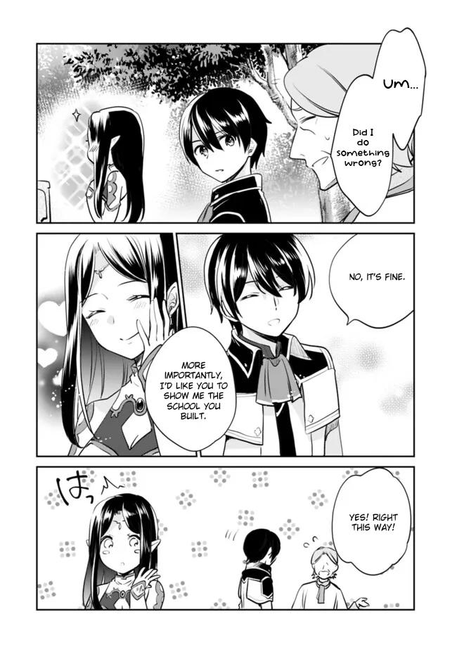 Zennin Ossan, Umarekawattara SSS Rank Jinsei ga Kakutei Shita Chap 116 - Next Chap 117