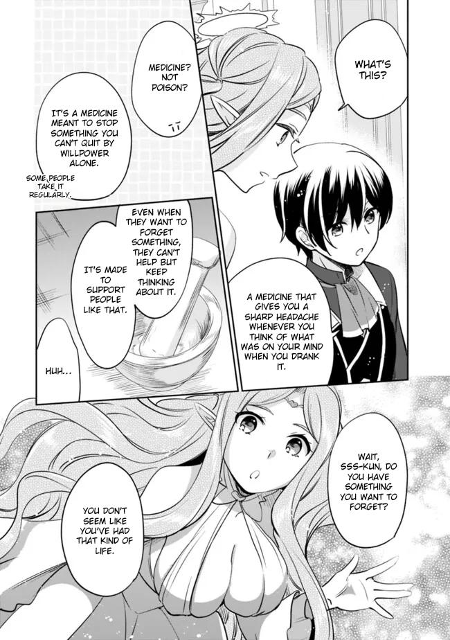 Zennin Ossan, Umarekawattara SSS Rank Jinsei ga Kakutei Shita Chap 118 - Next Chap 119