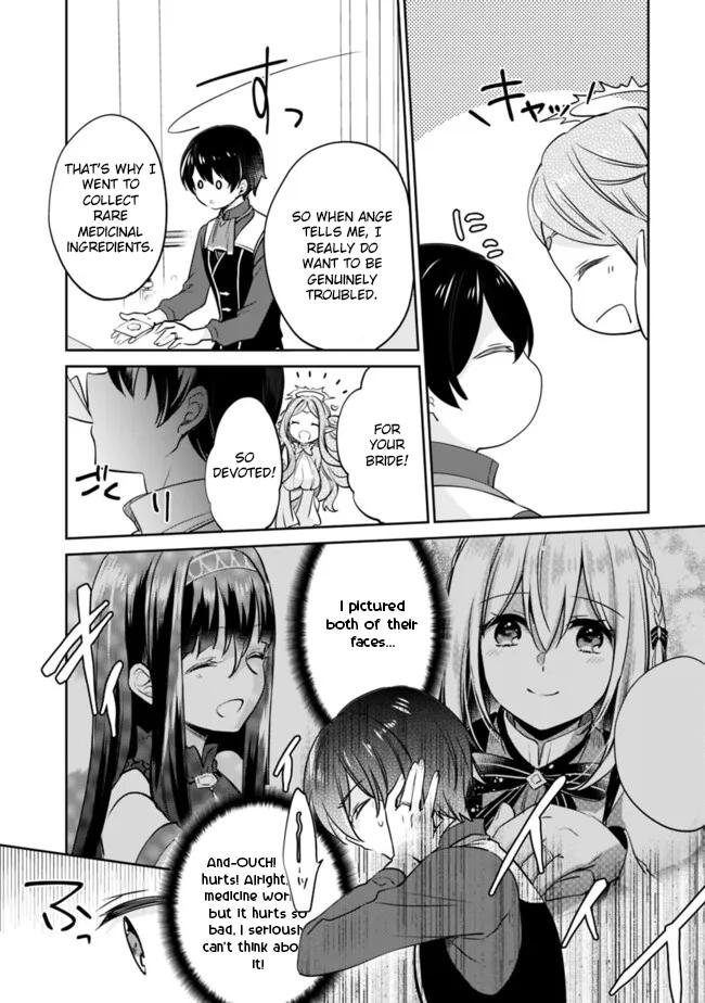 Zennin Ossan, Umarekawattara SSS Rank Jinsei ga Kakutei Shita Chap 118 - Next Chap 119