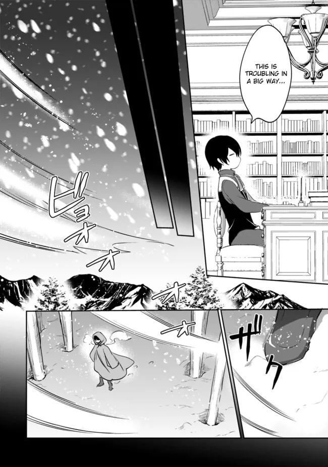 Zennin Ossan, Umarekawattara SSS Rank Jinsei ga Kakutei Shita Chap 118 - Next Chap 119