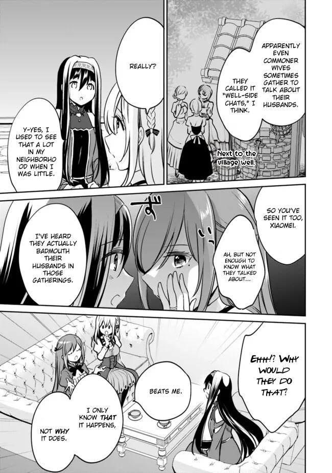 Zennin Ossan, Umarekawattara SSS Rank Jinsei ga Kakutei Shita Chap 119 - Next Chap 120