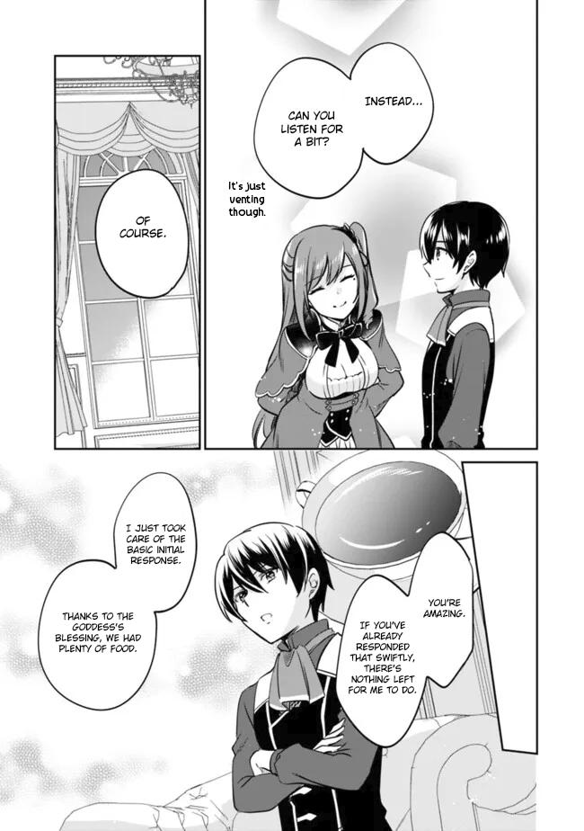 Zennin Ossan, Umarekawattara SSS Rank Jinsei ga Kakutei Shita Chap 110 - Next Chap 111