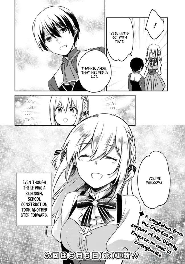 Zennin Ossan, Umarekawattara SSS Rank Jinsei ga Kakutei Shita Chap 110 - Next Chap 111