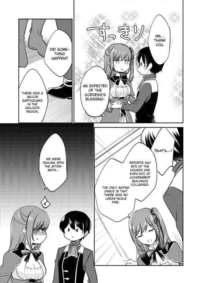 Zennin Ossan, Umarekawattara SSS Rank Jinsei ga Kakutei Shita Chap 110 - Next Chap 111