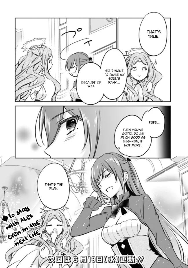 Zennin Ossan, Umarekawattara SSS Rank Jinsei ga Kakutei Shita Chap 111 - Next Chap 112