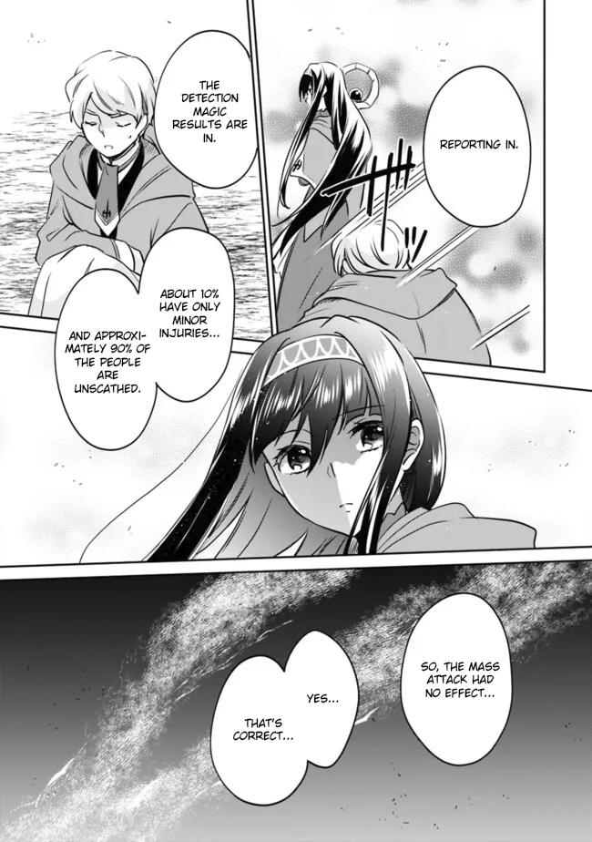 Zennin Ossan, Umarekawattara SSS Rank Jinsei ga Kakutei Shita Chap 112 - Next Chap 113