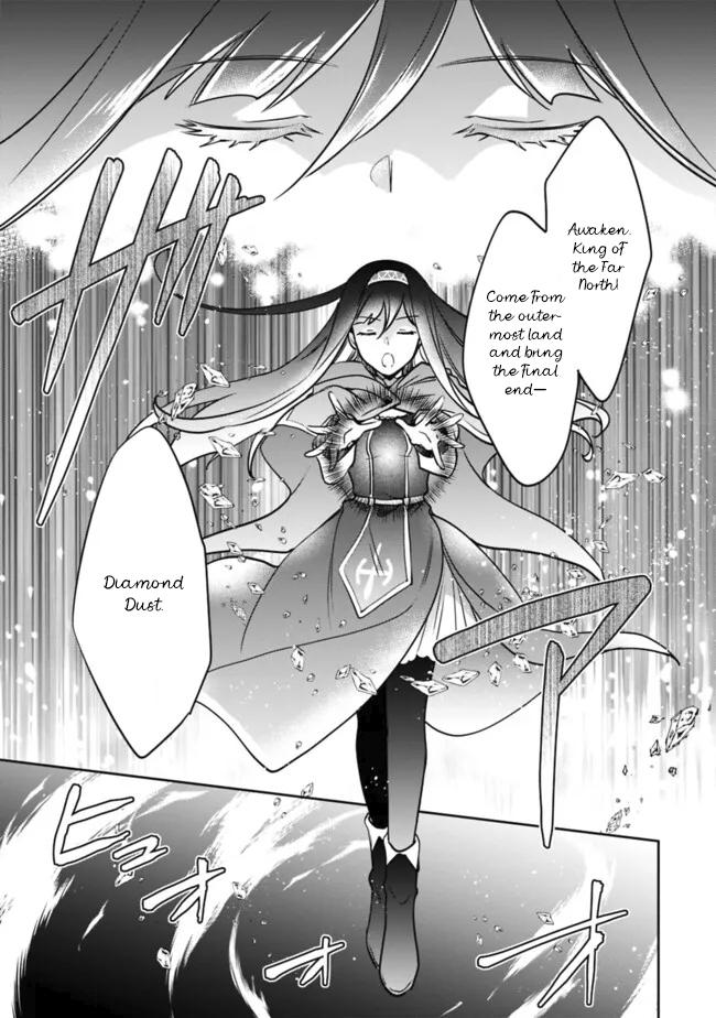Zennin Ossan, Umarekawattara SSS Rank Jinsei ga Kakutei Shita Chap 112 - Next Chap 113