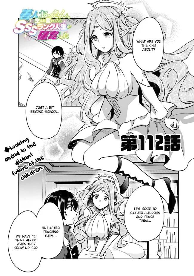 Zennin Ossan, Umarekawattara SSS Rank Jinsei ga Kakutei Shita Chap 112 - Next Chap 113