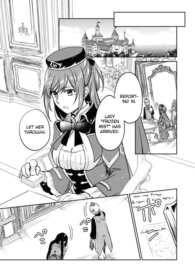 Zennin Ossan, Umarekawattara SSS Rank Jinsei ga Kakutei Shita Chap 112 - Next Chap 113