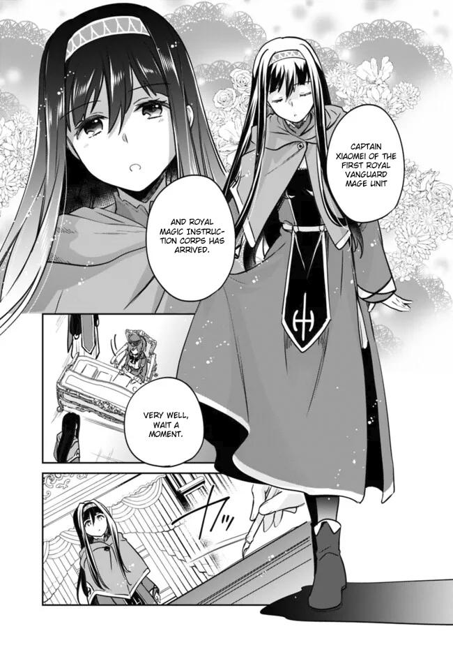 Zennin Ossan, Umarekawattara SSS Rank Jinsei ga Kakutei Shita Chap 112 - Next Chap 113