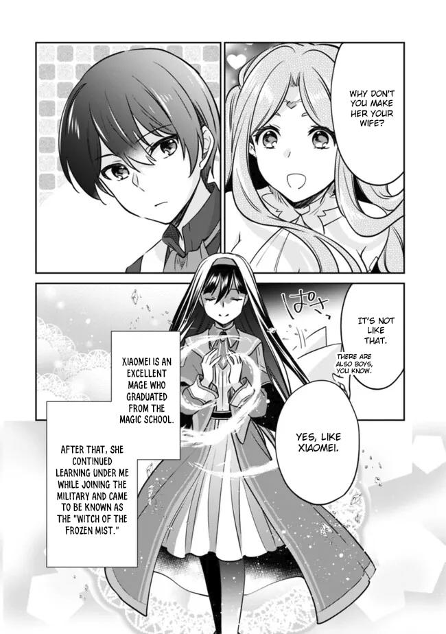 Zennin Ossan, Umarekawattara SSS Rank Jinsei ga Kakutei Shita Chap 112 - Next Chap 113