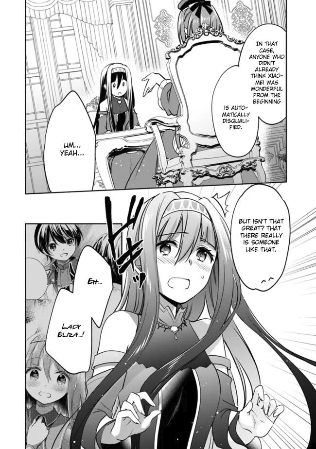 Zennin Ossan, Umarekawattara SSS Rank Jinsei ga Kakutei Shita Chap 113 - Next Chap 114