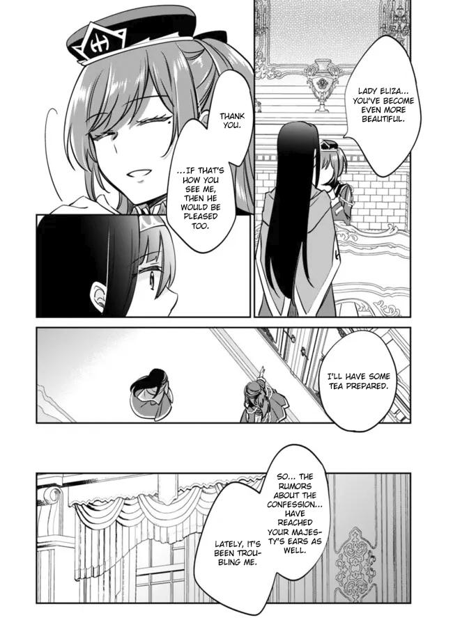 Zennin Ossan, Umarekawattara SSS Rank Jinsei ga Kakutei Shita Chap 113 - Next Chap 114