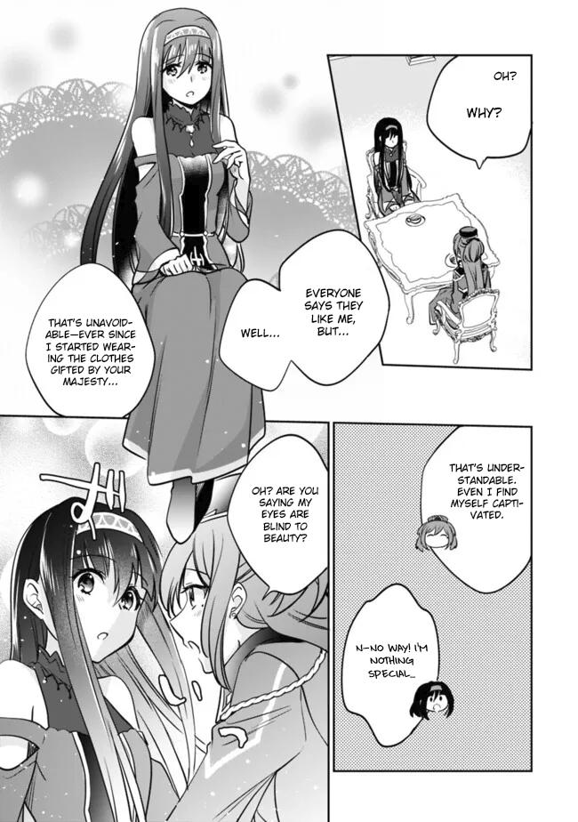 Zennin Ossan, Umarekawattara SSS Rank Jinsei ga Kakutei Shita Chap 113 - Next Chap 114
