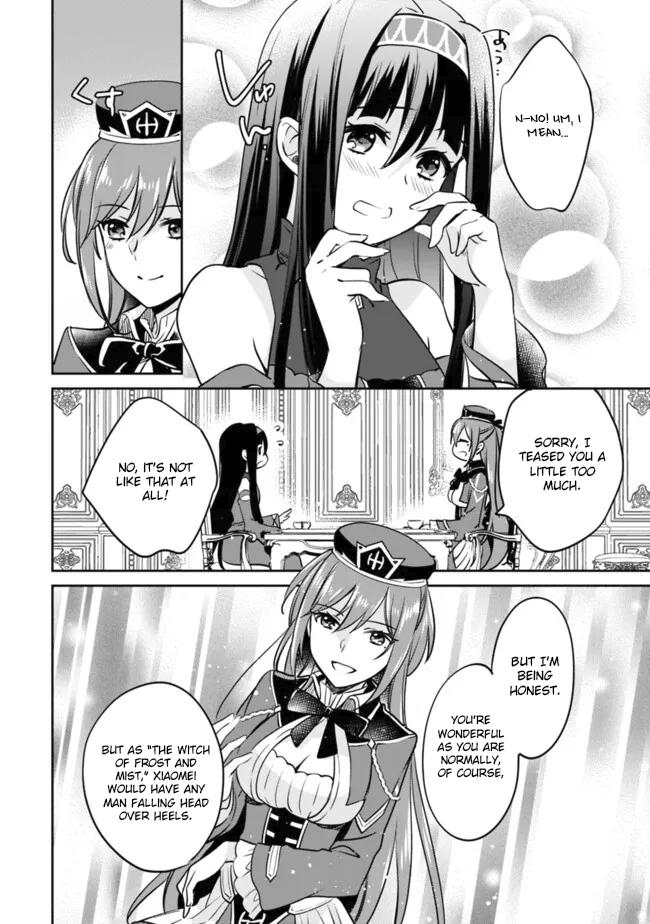 Zennin Ossan, Umarekawattara SSS Rank Jinsei ga Kakutei Shita Chap 113 - Next Chap 114