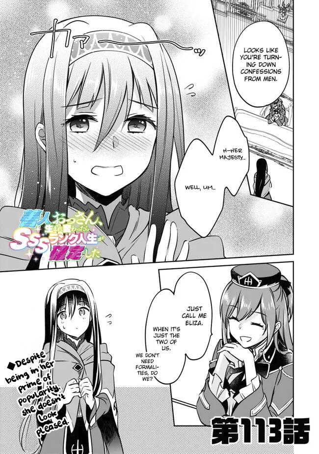 Zennin Ossan, Umarekawattara SSS Rank Jinsei ga Kakutei Shita Chap 113 - Next Chap 114