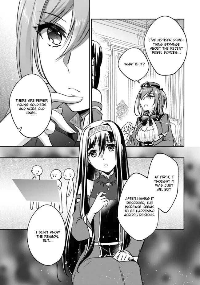 Zennin Ossan, Umarekawattara SSS Rank Jinsei ga Kakutei Shita Chap 113 - Next Chap 114