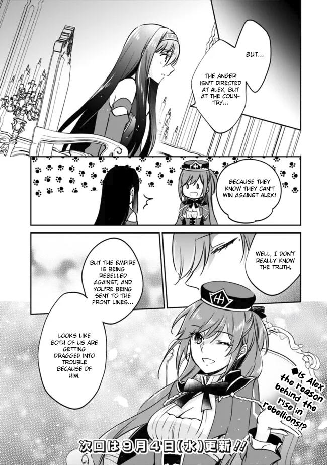 Zennin Ossan, Umarekawattara SSS Rank Jinsei ga Kakutei Shita Chap 113 - Next Chap 114